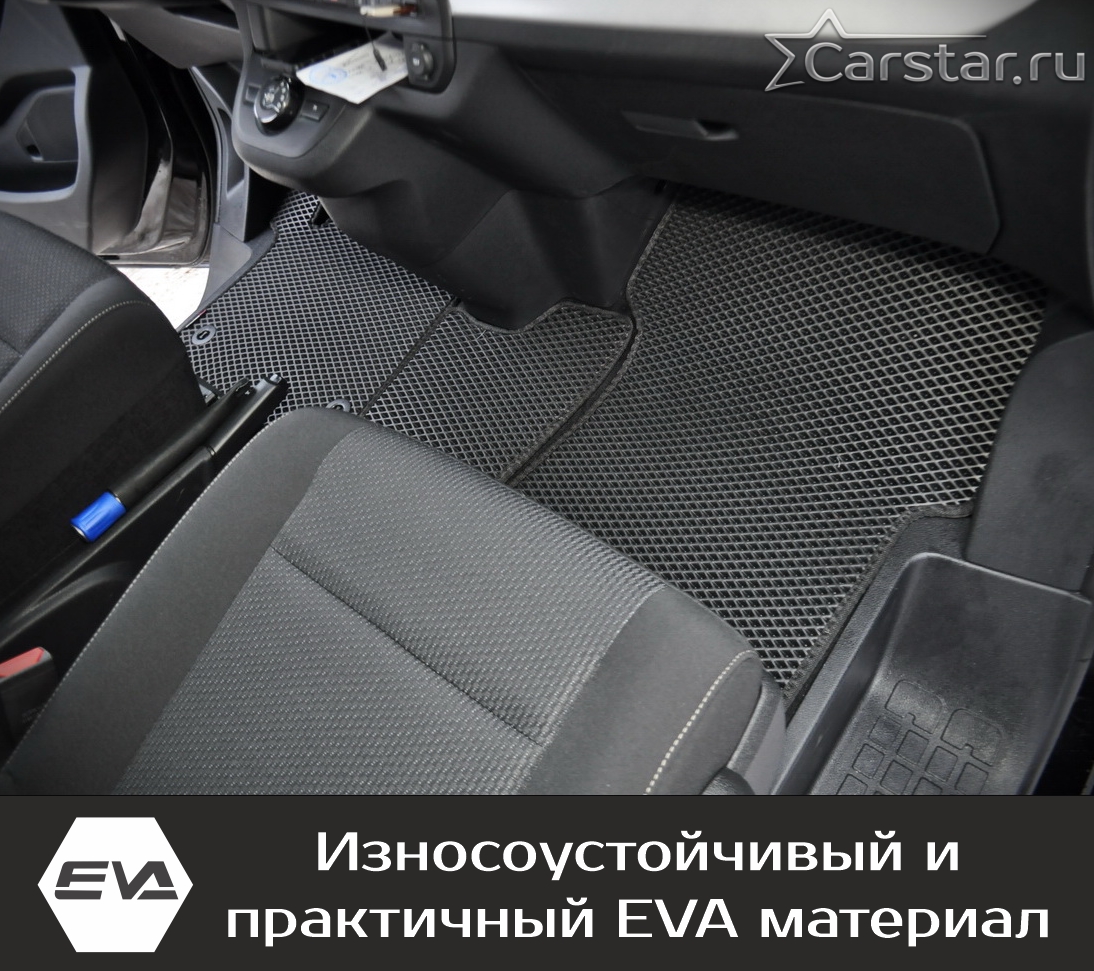 Автомобильные коврики EVA для Peugeot Traveller