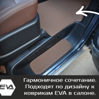 Автомобильные коврики EVA на Накладки на пороги Hyundai Grand Starex Urban (2017->)