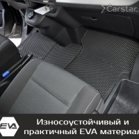 Автомобильные коврики EVA на Citroen SpaceTourer 7 мест, не Long (2016->)