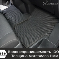 Автомобильные коврики EVA на Citroen SpaceTourer 7 мест, не Long (2016->)