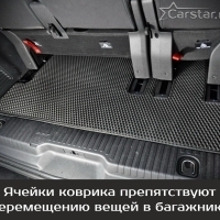 Автомобильные коврики EVA на Citroen SpaceTourer 7 мест, не Long (2016->)