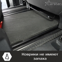 Автомобильные коврики EVA на Citroen SpaceTourer 8 мест, не Long (2016->)