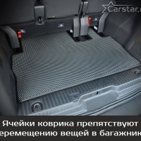 Автомобильные коврики EVA на Citroen SpaceTourer 7 мест, Long (2016->)